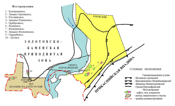 Статья: Геологическая эффективность структурно-формационной интерпретации и её контроль на примере 